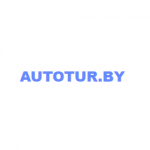 Autotur - перевозки Могилев - Москва - Могилев