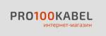 «Prо100Kabel»