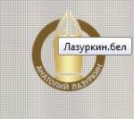 Авторская методика Анатолия Лазуркина
