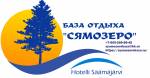 База отдыха Сямозеро в Карелии.
