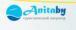 Туристическое агентство АнитаВУ в Минске