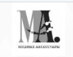 ЧТУП "Модные аксессуары"