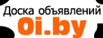 Доска объявлений по СНГ