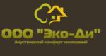 Эко-ди