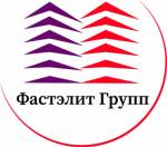 Фастэлит Групп
