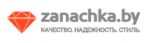 Интернет-магазин zanachka большой выбор чемоданов, модны