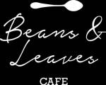 Кафе Beans&Leaves