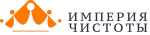 Клининговая компания «Империя Чистоты»