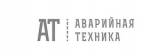 Компания «Аварийная техника» – производство аварийных душевых установок, раковин самопомощи, фонтанов для промывки глаз при возникновении ЧС