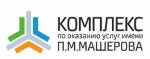 Комплекс по оказанию услуг имени П. М. Машерова