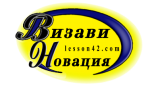 Курсы дизайна в Гомеле