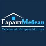 Мебельный интернет-магазин "ГарантМебели"