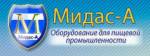 Мидас-А