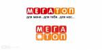 Обувной магазин "Мегатоп"