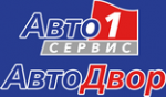ОДО "АвтоДвор"