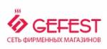 Официальный интернет-магазин GEFESTSHOP