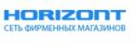 Официальный интернет-магазин HORIZONTSHOP