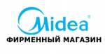 Официальный интернет-магазин MIDEASHOP