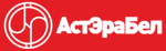 ООО АстЭраБел
