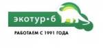 ООО «Экотур-6»