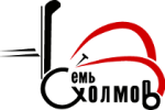 ООО "Семь Холмов Бел"