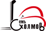 ООО "Семь Холмов"