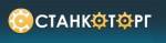 ООО «Станкоторг» поставляет ленточные пилы по металлу и дереву