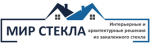 ООО «Стекольный мир»