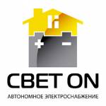 ООО «Светон»