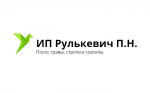 Покос травы в Минске, стрижка газона, скашивание бурьна