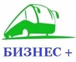 Продажа запасных частей для автобусов