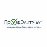 Компания оказывает бухгалтерское обслуживание для юридических лиц любых форм собственности.