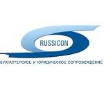 Руссикон