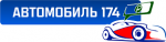 Срочный выкуп авто в Челябинске