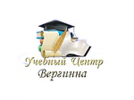 Международный учебный центр «Вергинна» предлагает профессиональные курсы по косметологии