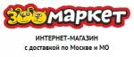 Зоомаркет Zoosell