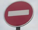 10 декабря в Минске будет ограничиваться движение