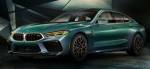 2020 BMW M8 Gran Coupe - стильный способ получить четыре двери и 617 л.с.