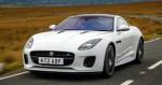 2020 Jaguar F-Type