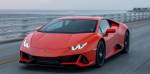 2020 Lamborghini Huracán Evo получает Alexa Amazon
