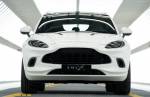 Aston Martin закрывает все производство в Великобритании
