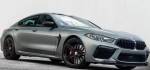 BMW M8 Gran Coupe делает его простым, не оставаясь на складе, можете ли вы рассказать, что нового?