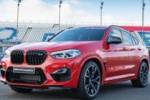 BMW X4 M Competition: приз для гонщика MotoGP 2019 года с большим количеством пилонов
