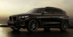 BMW X5 Dark Flame 2025 года — Америка увидит его только на картинках, поскольку золото работает только в Китае