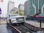 BYD проскальзывает на слабом уровне EV
