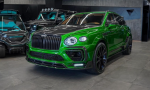 Bentley Bentayga пробует более экзотический костюм, и дело не только в размере