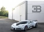 Bugatti Centodieci | Дань EB110 (и не только) в Пеббл-Бич