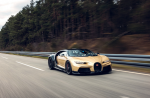 Bugatti отзывает 156 гиперкаров Chiron в США из-за незначительной проблемы с соблюдением требований