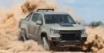 Chevy Colorado будет выглядеть немного круче на 2021 год