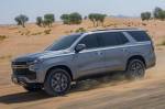 Chevy Tahoe 2021 года, пригород: пристальный взгляд на все виды с камеры